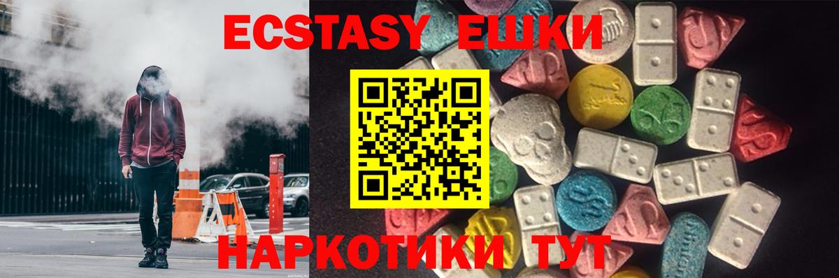 APVP Шахты