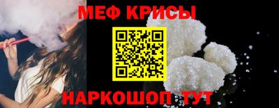 гашишное масло Кингисепп