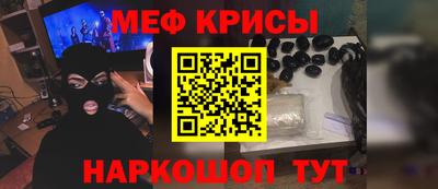 СК Кинель