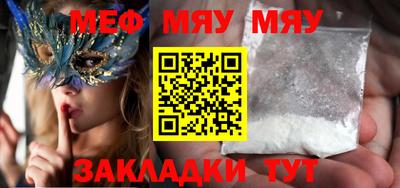 амфетамин Кимры