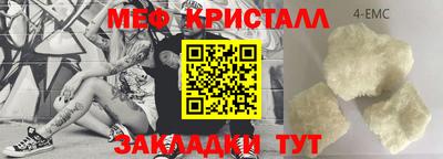 СК Кинель