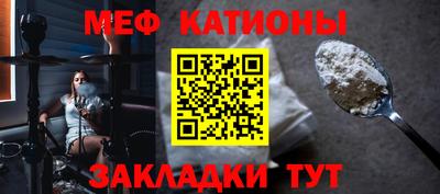 СК Кинель
