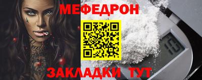 СК Кинель