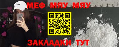 гашишное масло Кингисепп