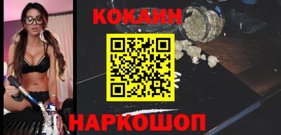 гашишное масло Кингисепп