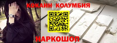 амфетамин Кимры