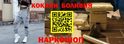 амфетамин Кимры