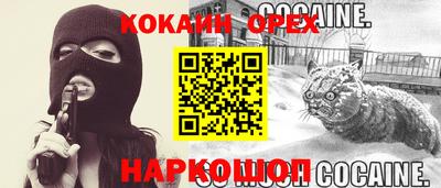амфетамин Кимры