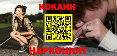 гашишное масло Кингисепп
