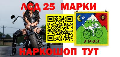 амфетамин Кимры