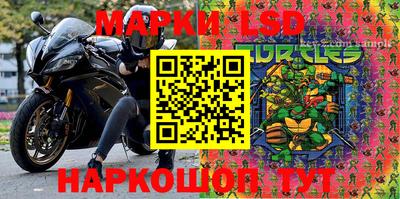 амфетамин Кимры