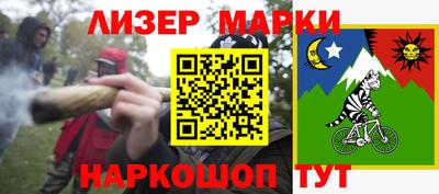 СК Кинель