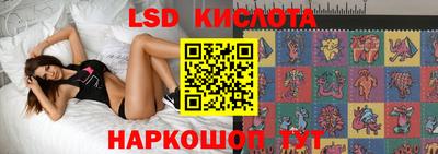 гашишное масло Кингисепп