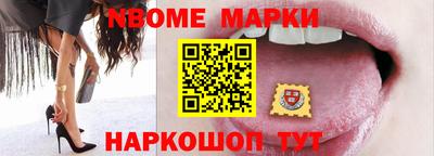 амфетамин Кимры