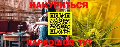 амфетамин Кимры