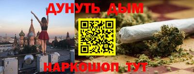 амфетамин Кимры