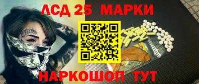 амфетамин Кимры