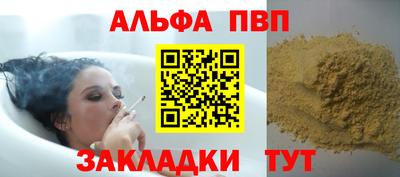 амфетамин Кимры