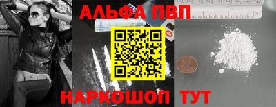 хмурый Конаково