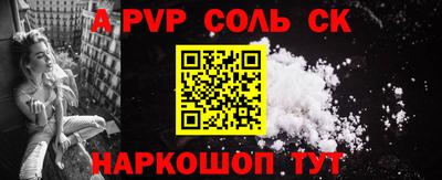 гашишное масло Кингисепп