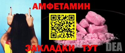 гашишное масло Кингисепп