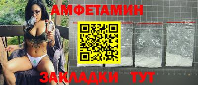 СК Кинель