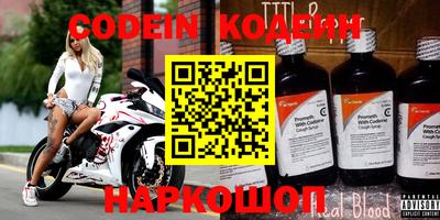 амфетамин Кимры