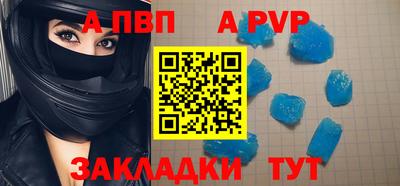 СК Кинель