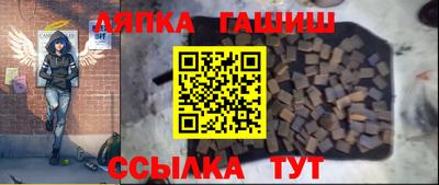амфетамин Кимры