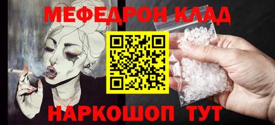гашишное масло Кингисепп
