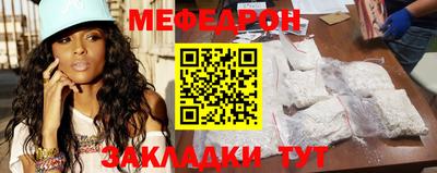 амфетамин Кимры