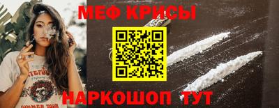 гашишное масло Кингисепп