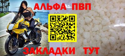 амфетамин Кимры