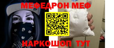 гашишное масло Кингисепп